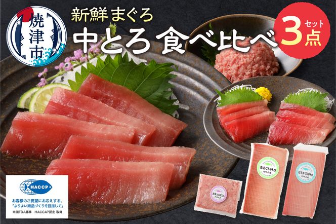 yÉĒÎsza17-046@܂ g Hׂ Ē l ZbgS5