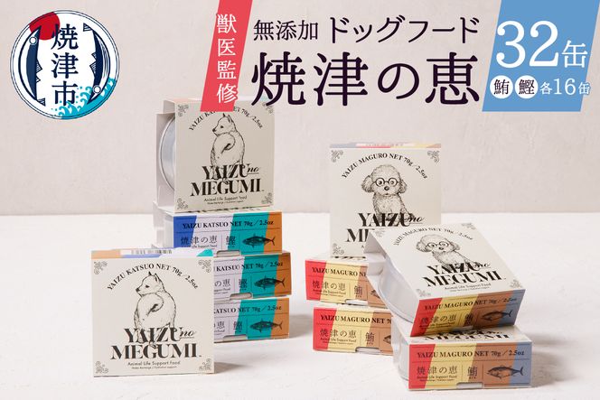 yÉĒÎsza30-279@ybg t[h  ĒÂ̌b 70g   v32 Y