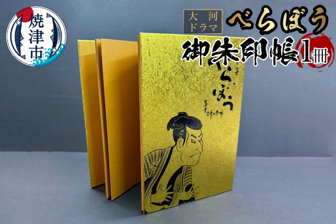 yÉĒÎsza11-152@̓h} ׂڂ  [×]