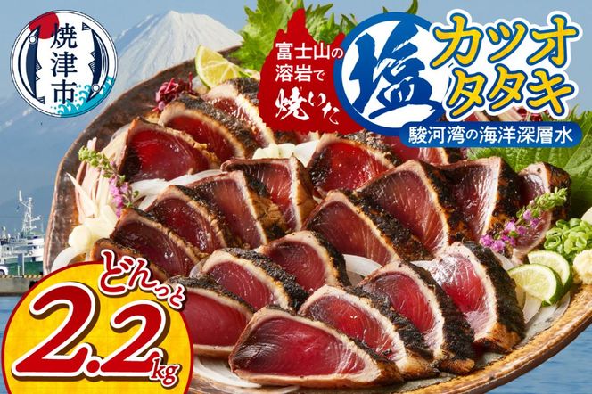 yÉĒÎsza10-933@xmR̗nŏĂJcI^^L2.2kg