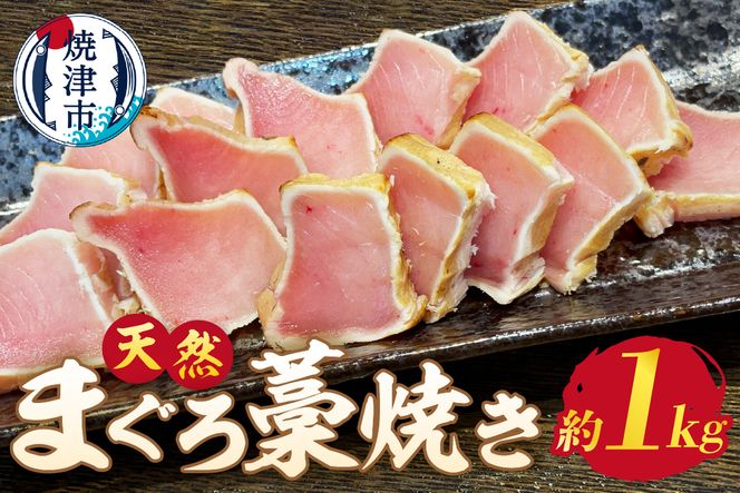 yÉĒÎsza13-051@ r`E ܂  mĂ 1s