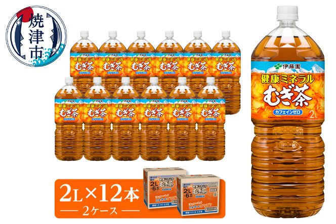 yÉĒÎsza14-050@ɓ N~l ނ 2L×6{×2P[X