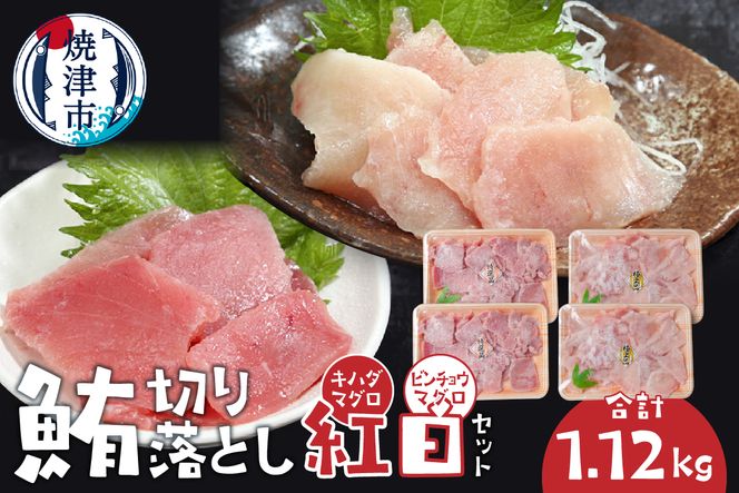 yÉĒÎsza10-1040@؂藎ƂgZbg