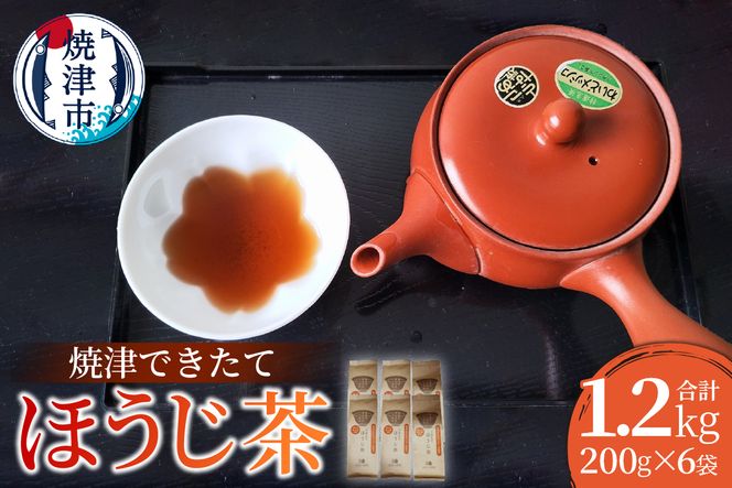 yÉĒÎsza10-1149@ĒÂłĂق200g×6܍v1.2kg