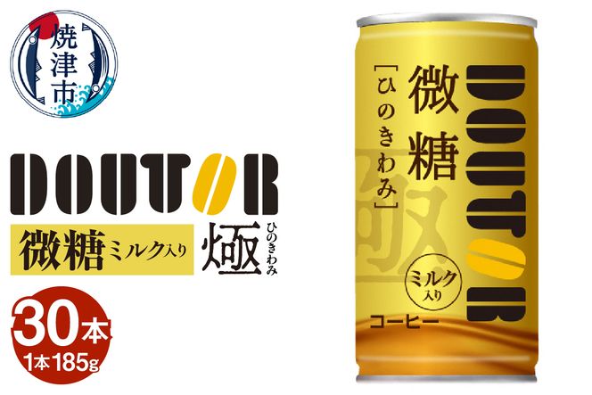 yÉĒÎsza13-089@hg[ Ђ̂ i~Nj185g