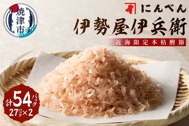 yÉĒÎsza30-299@{uɂׂv ɐɕq@IFG10R