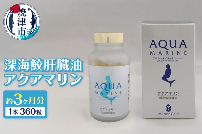 yÉĒÎszb110-005@[CL̑ ANA}300mg×360i3j