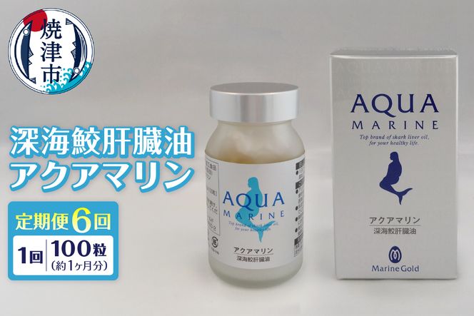 yÉĒÎszb220-003@y6񕪁z[CL̑@ANA}300mg×100i1j6