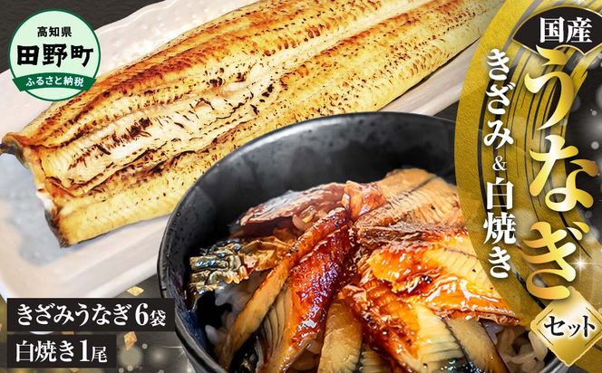 ymc쒬zV ݂Ȃ(80g×6P)+Ă1 Jbgς  Ă ΏĂ  V EiM ӂ   Ђ y {B Y ȒP ς  Ђ܂Ԃ 
