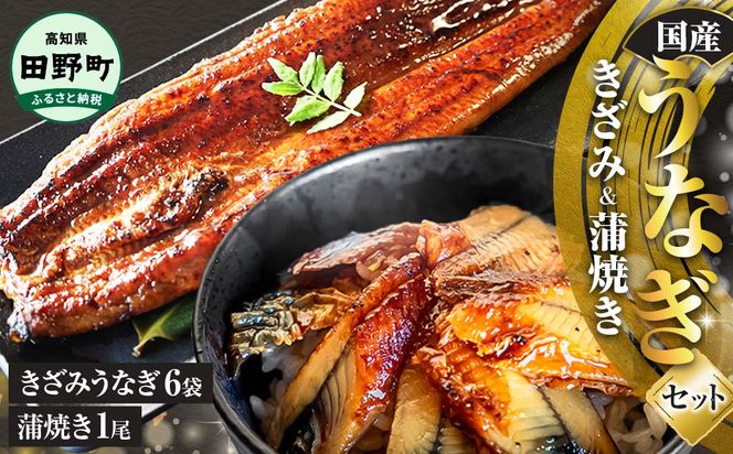 ymc쒬zV ݂Ȃ(80g×6P)+Ă1 Jbgς  Ă ΏĂ  V EiM ӂ   Ђ y {B Y ȒP ς  Ђ܂Ԃ 