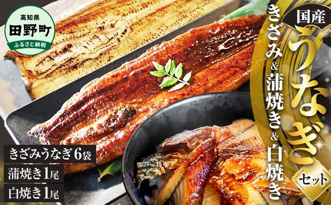ymc쒬zV ݂Ȃ(80g×6P)+Ă1{Ă1 Jbgς  Ă ΏĂ  V EiM ӂ   Ђ y {B Y ȒP ς  Ђ