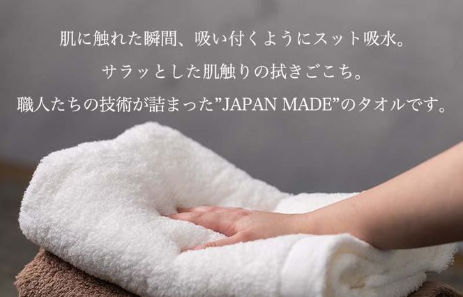 099H3247f 【父の日】Landwell Hotel バスタオル 2枚 ネイビー ギフト 贈り物【ギフト 贈り物 TVで紹介】