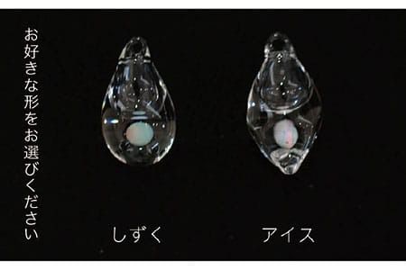 moon アロマ ネックレス K18PG 《糸島》【タビノキセキ】[ADB024] アクセサリー アロマ ネックレス ガラス ハンドメイド クラフト