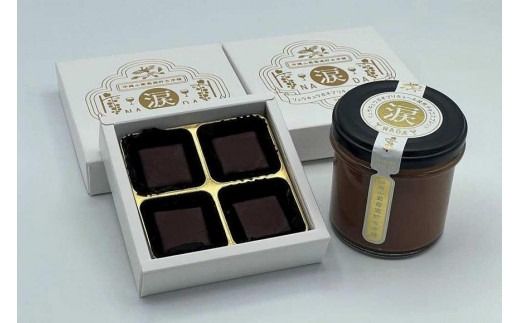 ワイン チョコレート【涙Nada】沖縄 山葡萄種 リュウキュウガネブ 使用 ４点セット ｜ワイン リキュール チョコ ショコラ 人気 おすすめ ふるさと納税 沖縄県 恩納村