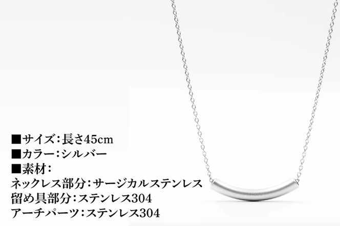 ネックレス（サージカルステンレス） STEP EQT アクセサリー 転倒防止 サポート ハンドメイド 手作り