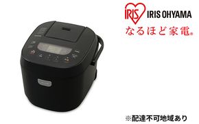 炊飯器 10合 アイリスオーヤマ ジャー炊飯器 RC-ME10-B 銘柄炊き 1升 洗える タイマー 保温 家電 食欲の秋特集 