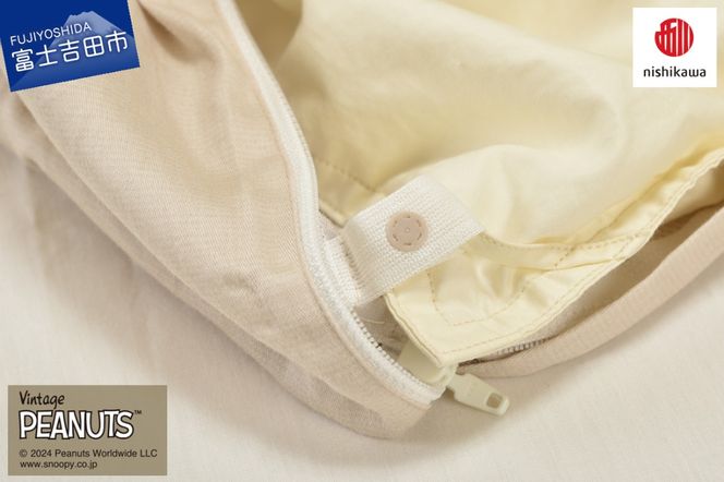 西川 PEANUTS スヌーピー掛けふとんカバー SLサイズ ベージュ スヌーピー 掛け布団カバー ふとんカバー シングルロングサイズ 寝具 山梨 富士吉田