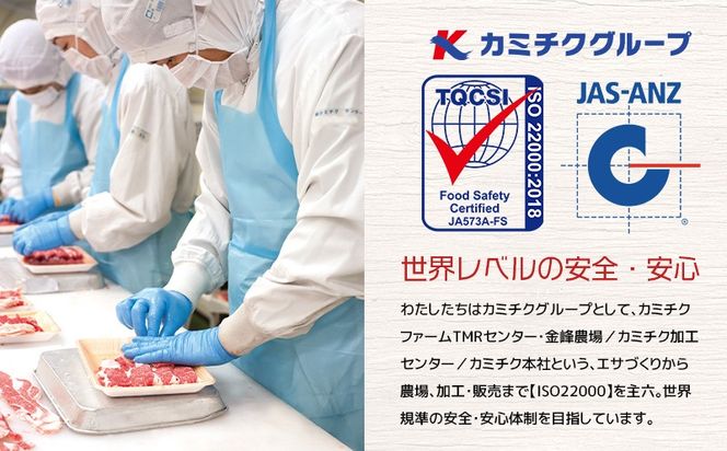 湯煎で簡単！国産牛テールスープ 7Pセット　K002-044