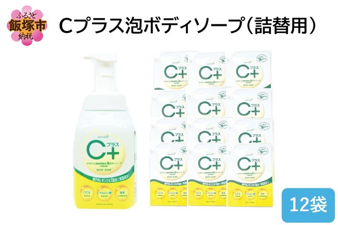 yђˎszyB4-059zCvX A {fB\[v(l)800ml×12