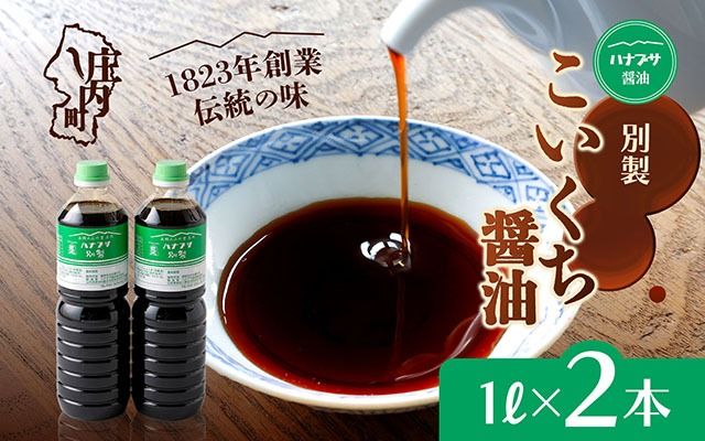 yR`cSzniuTݖ ʐ ݖ 2{Zbgi1L×2{j傤 Z V܂̖ { Y  ƒ ig