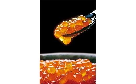 いくら醤油漬　450g_HD051-001