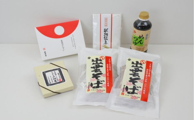 yo_szo__b̖Zbg 322032_AQ026