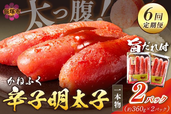 yђˎszyI-004z˂ӂqyu(v6񔭑)z