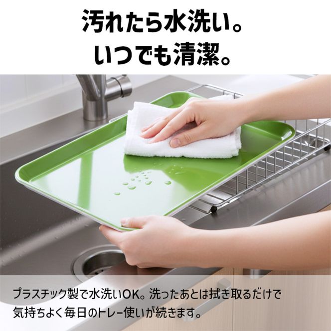 TATSU-CRAFT マグネット ノンスリップ トレー CASA 41cm GY グレー［Tk1196］ 303446_DA90863VC03