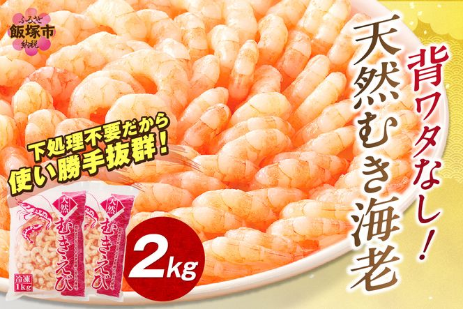 yђˎszyB7-020zw^ȂIVRނCV(2kg)