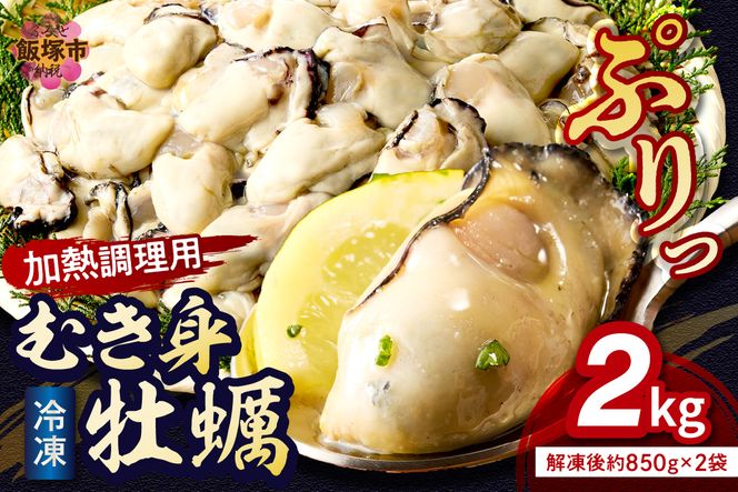 yђˎszyC1-002z Ⓚނgy(Mp)2kg