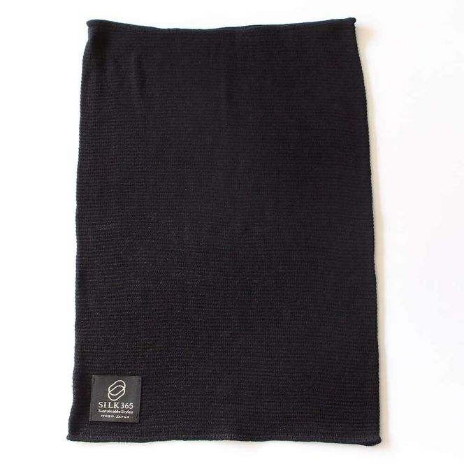 【伊と幸】《白生地の老舗が贈る》シルクニット腹巻き(ブラック)｜京都 人気腹巻き ルームウェア［ 京都 老舗 絹 ファッション レディース メンズ 男女兼用 ユニセックス 妊婦 マタニティ 暖かい 人気 おすすめ ギフト お取り寄せ 通販 送料無料 ふるさと納税 ］ 261009_B-AZ42