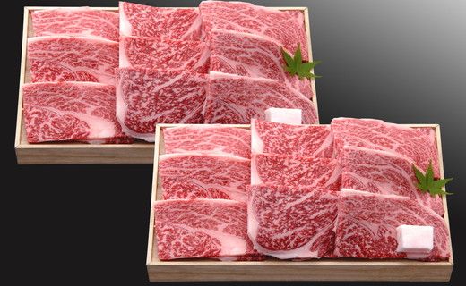 【４等級以上の未経産牝牛限定】近江牛ロース焼肉 【800g】【AF08W】