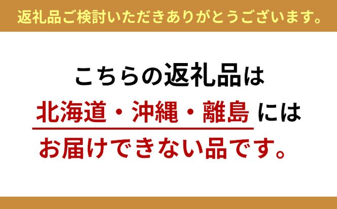 【令和8年産】シャインマスカット 3～4房 セット 約2kg ぶどう 種無し 皮ごと 兵庫県産 大粒 農家直送 果物 果物類 フルーツ デザート ブドウ 詰め合わせ 甘い 粒 糖度