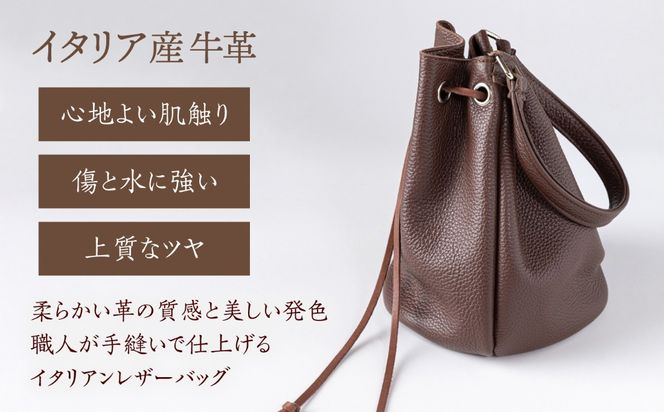 【レトロデザインバッグ/選べるカラー】イタリア産牛革の柔らか巾着型ハンドバッグ《築上町》【たけもとかばん】革製品 レザー 高発色[ABAM061]