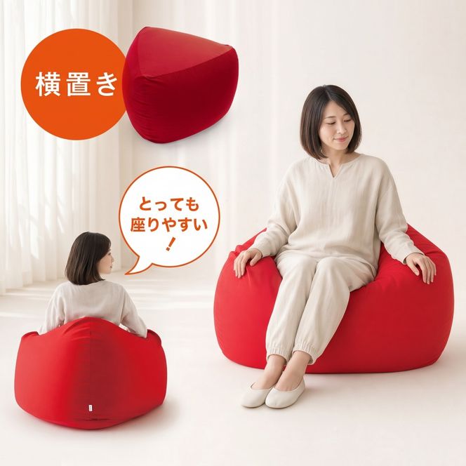 MOGU 三角フィットソファ