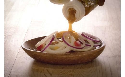 古座川町 おばぁの柚子みそドレッシング 180ml 5本 ゆず 柚子 柚 ユズ 野菜 味噌 みそ【yuz127A】