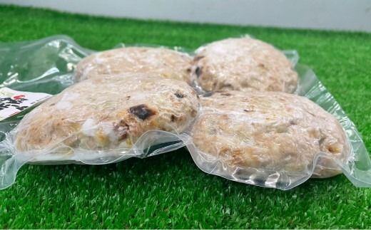 梅肉ポークハンバーグ 4個 ハンバーグ 豚 豚肉 惣菜 おかず 冷凍 梅肉ポーク レンジ 国産 九州産 熊本県 上天草市