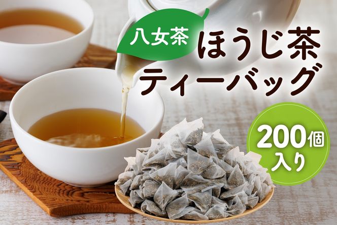 yђˎszyA2-151zق eB[obO3g×200yz