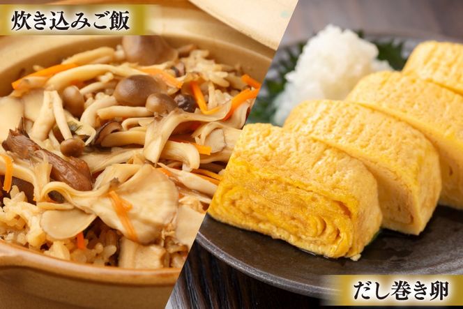 AJ305 マルイチ 白だし 味一360ml×2本 [ 白だし だし 万能だしの素 だしの素 濃縮 塚原食品本舗 長崎県 島原市 ]