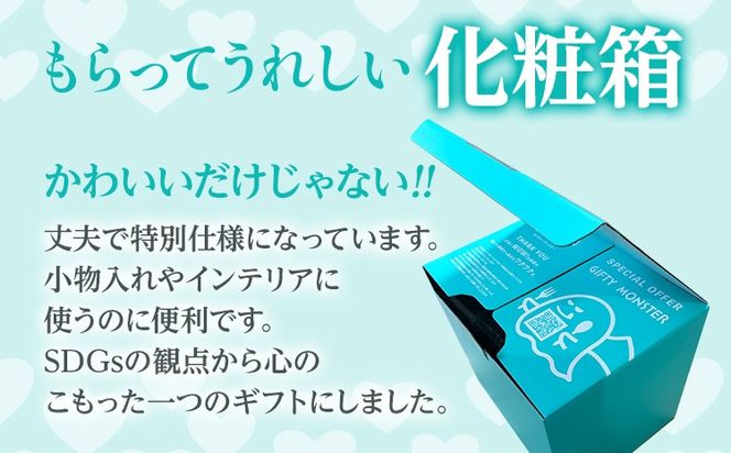 とんこつラーメン 化粧箱入り 福岡県産ラー麦100％使用の中華麺がうまい 博多グルメ代表 豚骨ラーメン 20袋 博多 福岡 お土産 九州 ご当地グルメ 福岡土産 福岡県