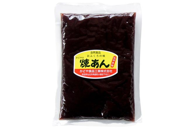 煉りあん こしあん 340g×5袋 秋田県 仙北市 和菓子 製菓材料 [和スイーツ 美味 おいしい おしるこ おはぎ お茶うけ]|02_kdy-010501