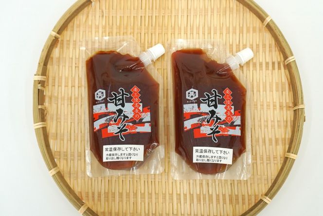 味噌 南三陸高長醸造 甘みそ パウチ 2個 セット [南三陸さんさんマルシェ 宮城県 南三陸町 m304amh600119] 調味料 味噌汁 甘味噌 味噌田楽 炒め物 常温