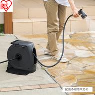 フルカバーホースリールJET 15Ｍ FHJー15 ダークグレー/ブラック ホース ホースリール 散水ホース 水まきホース 15m フルカバー カバー付き 水やり 水撒き 散水 ガーデニング 家庭菜園 洗車 掃除 アイリスオーヤマ 新生活