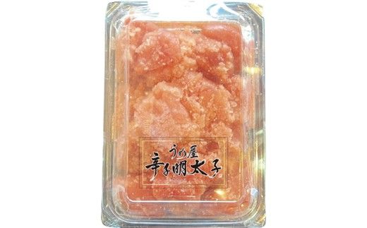 無着色辛子明太子 切子840g(280g×3パック）【有限会社うめ屋】_HA1857