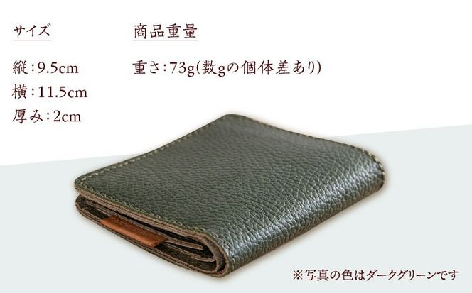 【手縫い仕上げ/選べるカラー】『左利き用』イタリア産牛革の柔らか二つ折り財布 《築上町》【たけもとかばん】 革製品 レザー 高発色   [ABAM048]