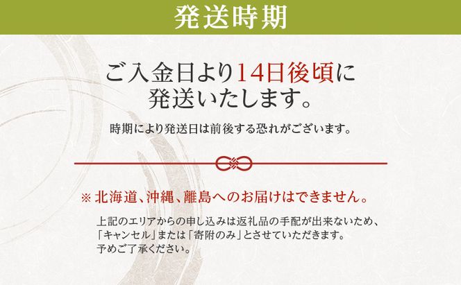 米 令和7年産 コシヒカリ 6kg (3kg×2袋) 精米 白米 お米 こめ こしひかり