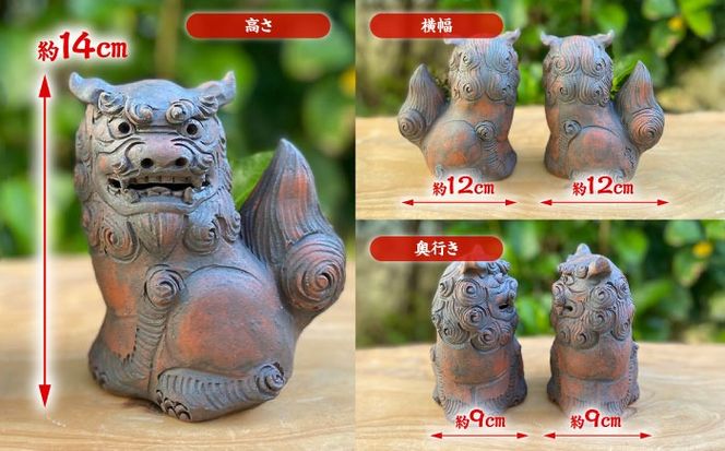 シーサー (小・黒) やちむん 沖縄土産 雑貨 シーサー 玄関 置物 沖縄市 / てぃーち工房[BCBA003-02]