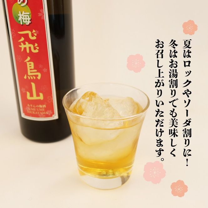 yÉ}sz~ ݂  򒹎R 500ml 2{ Zbg  AR[  n ߎ ~ ͔|Ԓ _  L[ Ė{݂   É }s