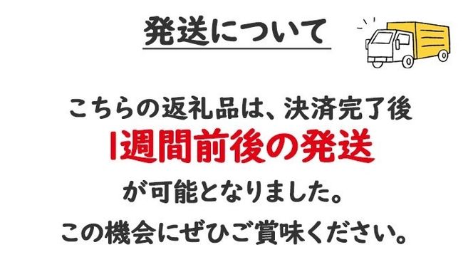 【CF】北海道 ポテトチップス 塩 のり塩 コンソメ 食べ比べ 3種 12袋 計36袋 セット 菓子 ポテト スナック おやつ ポテチ のりしお うす塩 じゃがいも ジャガイモ お取り寄せ まとめ買い 詰め合わせ 詰合せ 送料無料 十勝 士幌町【N01】