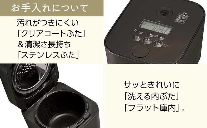 象印【STAN.】IH炊飯ジャー 5.5合炊き (炊飯器) NWSA10-BA ブラック 272183_AK54